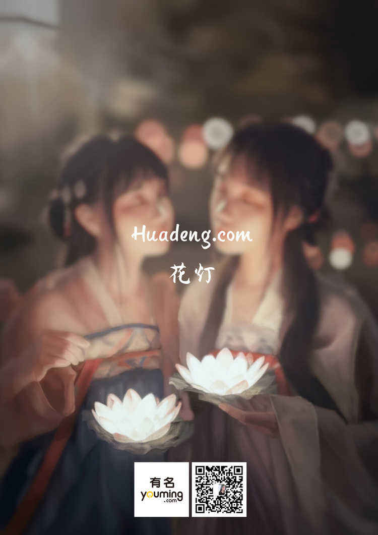 应用赏析 应用赏析
